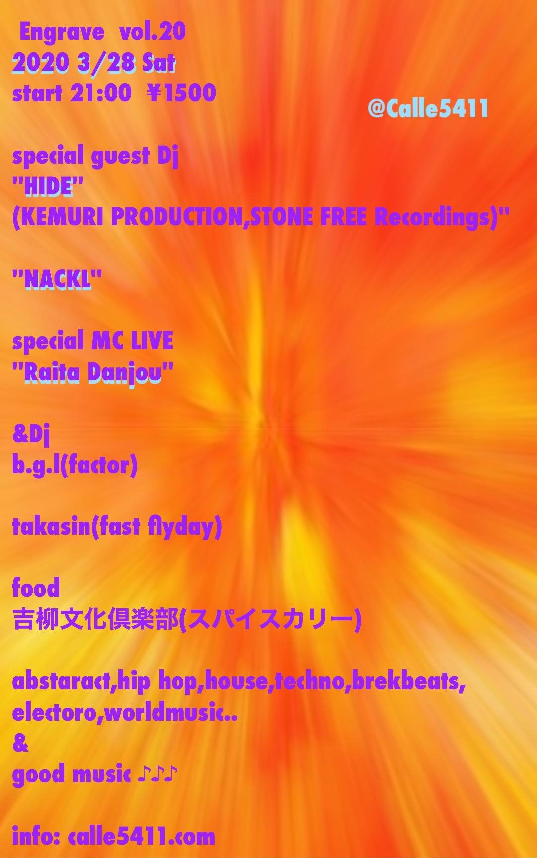 86853686_191450152266081_427134171169685504_n