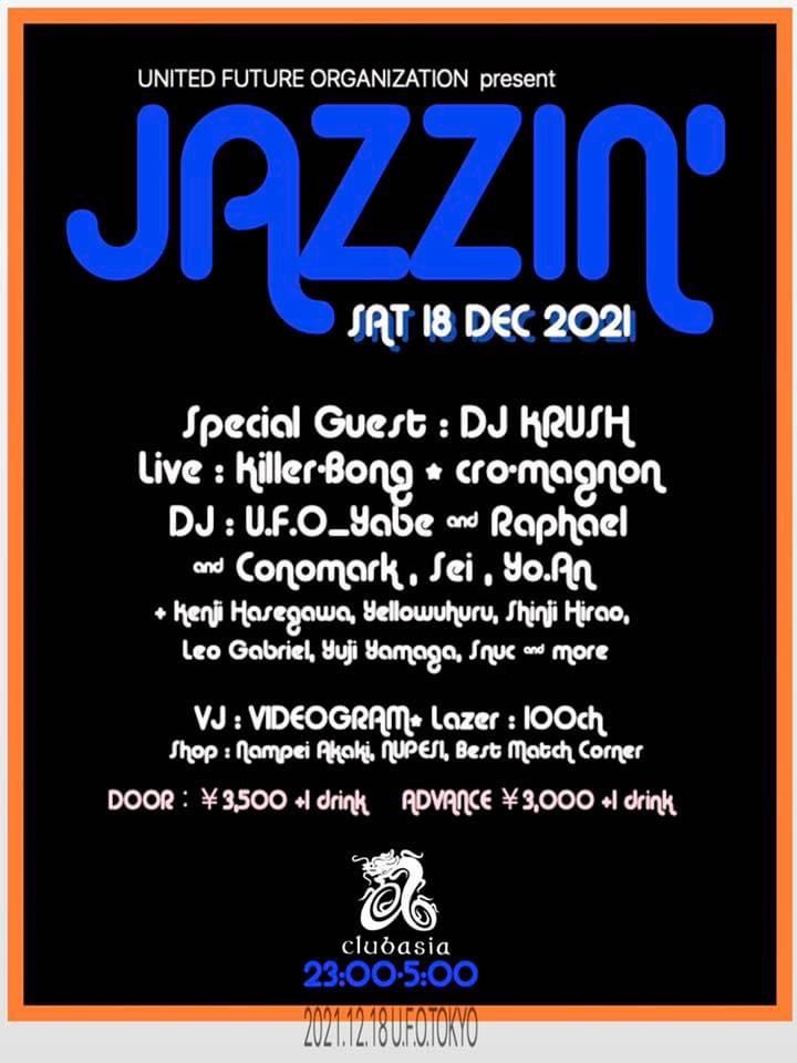 jazzin20211218