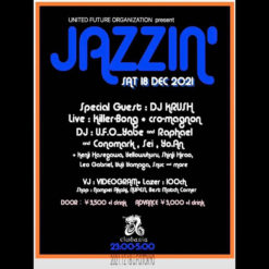 jazzin20211218_2