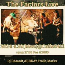 434680188_362690616081788_5408265255658807527_n