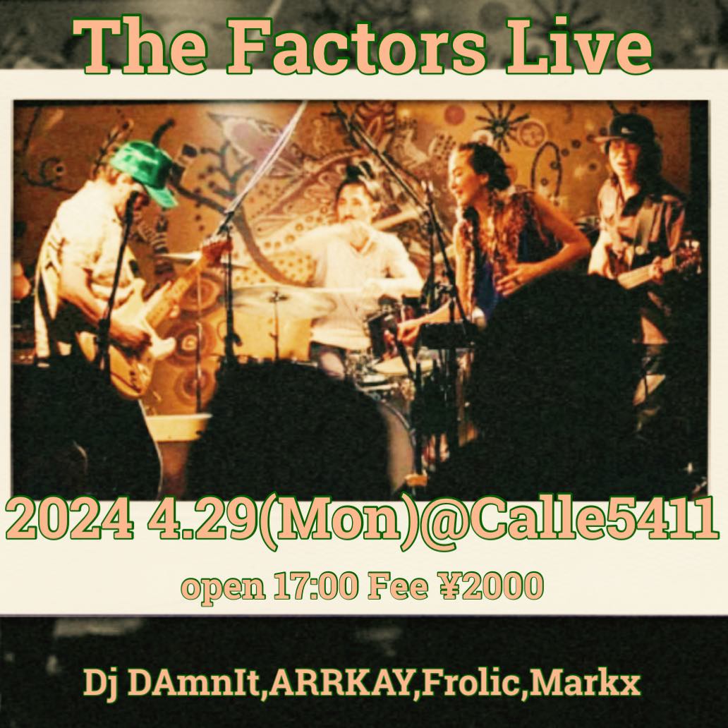 434680188_362690616081788_5408265255658807527_n